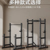 Gym Fitness Power Cage Power Squat Rack
