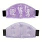 Hot & Cold Plush Neck & Shoulder Gel Bead Wrap Relief for Tension Shoulder Neck and Waist Relief Microwave and Refrigerator