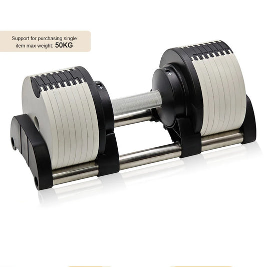 Newly designed 50KG adjustable dumbbell, 2KG incremental quick disassembly, men's heavy-duty dumbbell, adjustable dumbbells set