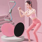 8 Shape Tension Band Full-Body Workout Accessories Fitness Core Sliders Abdominal Training Yoga Sports Equipment Gliding Disc