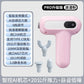 Mini Fascia Gun, Professional Mini Muscle Massager for Home Use, Electric Neck Massage Gun for Boys and Girls