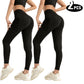 2 Pack Women's High Waisted Sexy Butt Lifting Seamless Solid Color Yoga Leggings Elastic And Breathable Fitness Sports Pants