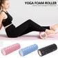 Yoga foam roller muscle massage Block pilates tools Yoga Column fitness foam roller set gym Yoga Brick exercise equipment