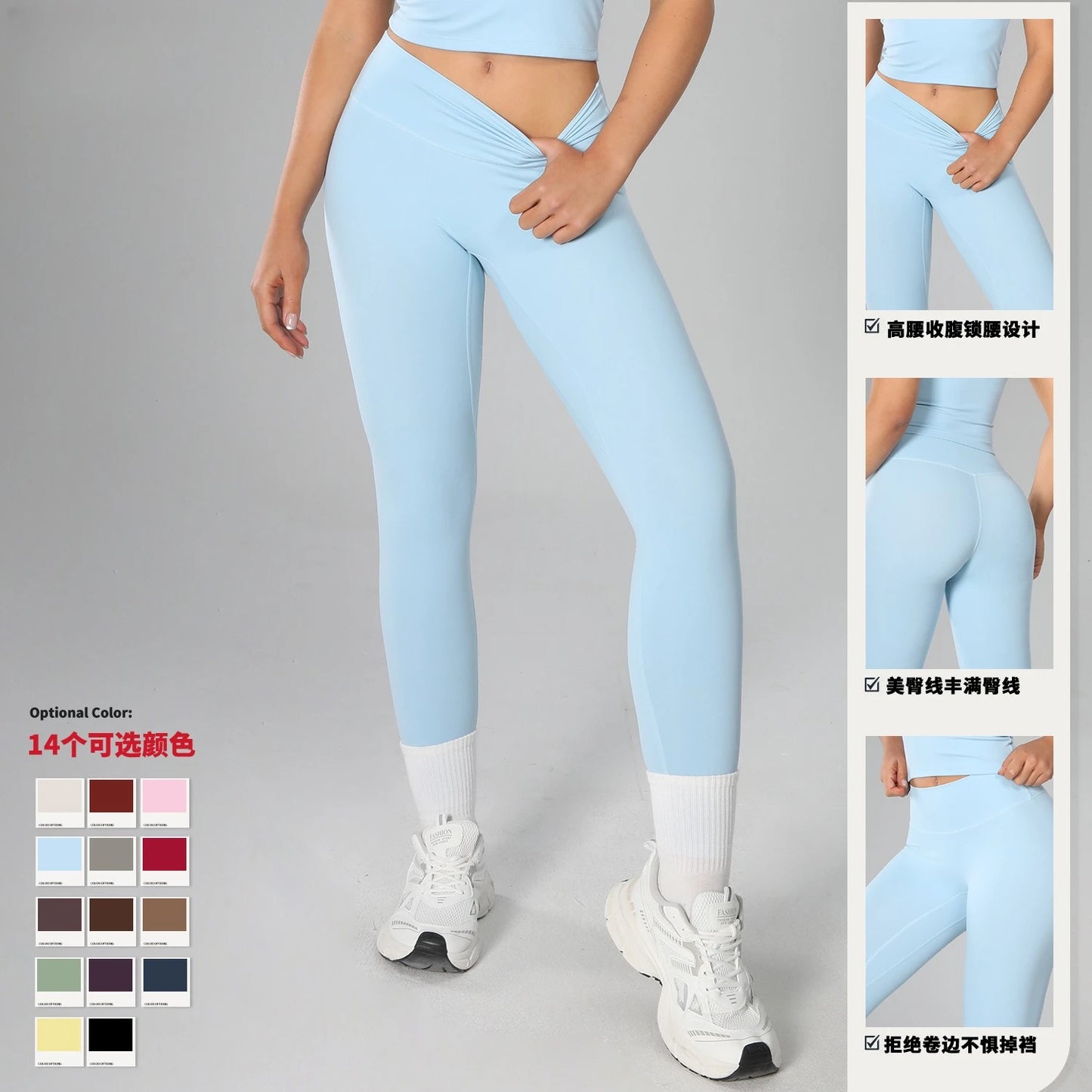 Yoga Sporty Leggings For Women Fitness Women's Leggings Sports Tights Pants Sportswear Woman Gym Trousers Yoga Workout Clothes