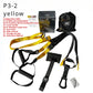 1Set Suspension Training Strap Fitness Strength Power Suspension Trainer  Yoga Strap Wall Mount Professional Trx Tensioner
