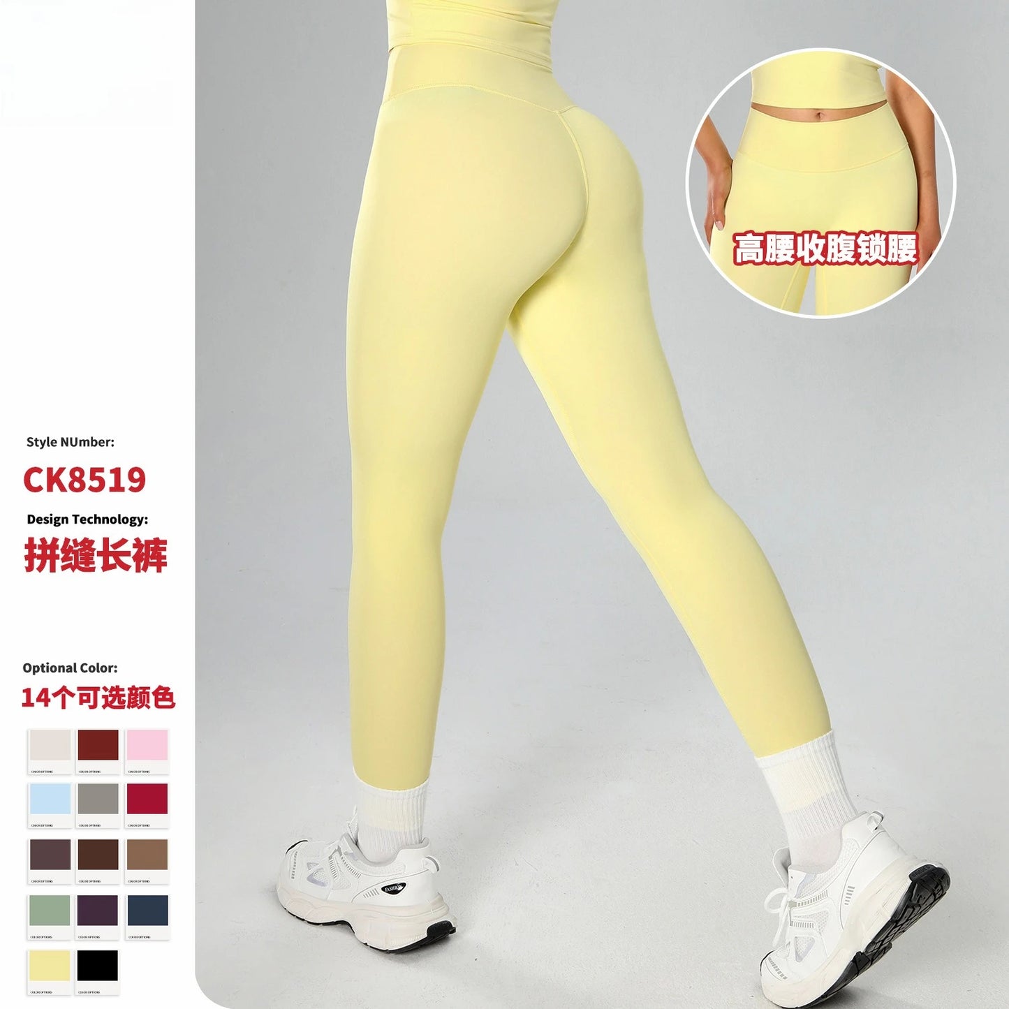 Yoga Sporty Leggings For Women Fitness Women's Leggings Sports Tights Pants Sportswear Woman Gym Trousers Yoga Workout Clothes