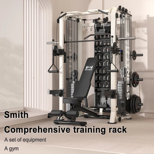 Squat And Bench Press Stand Multifunctional Machine Smith Comprehensive Trainer Flying Bird Gantry Frame Fitness Home Equipment