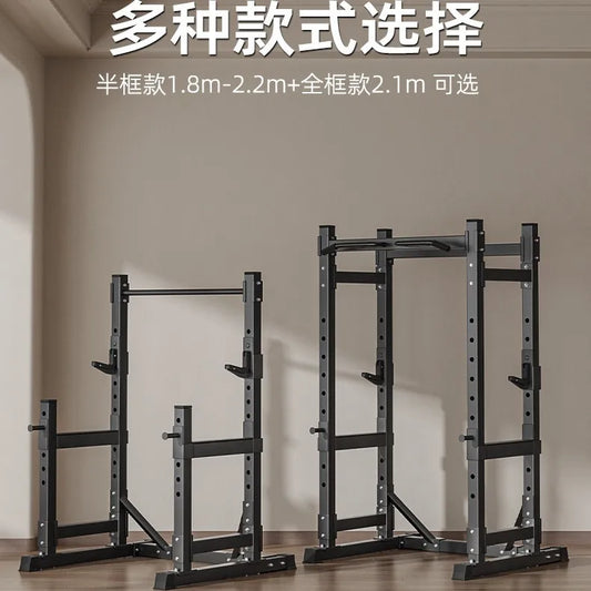 Gym Fitness Power Cage Power Squat Rack