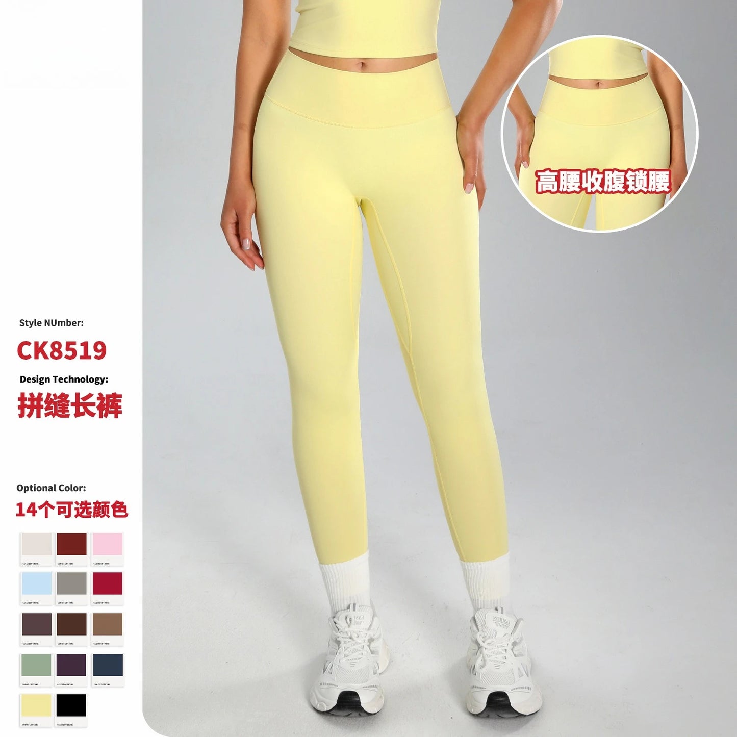 Yoga Sporty Leggings For Women Fitness Women's Leggings Sports Tights Pants Sportswear Woman Gym Trousers Yoga Workout Clothes